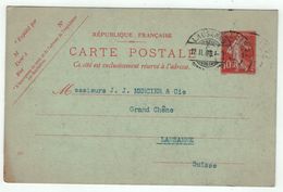 France // Entier Postaux // Entier Postal, Carte Type Semeuse - Standaardpostkaarten En TSC (Voor 1995)