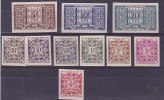 NON DENTELE / MONACO - TAXE 1946-57: YT 29 A 38 / RARE - Variedades Y Curiosidades