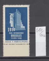 40K547 / 1950 Foire Internationale Bruxelles 29 Avril - 14 Mai  , CINDERELLA LABEL VIGNETTE , Belgique Belgium Belgien - Erinnophilia [E]