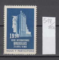 40K548 / 1950 Foire Internationale Bruxelles 29 Avril - 14 Mai  , CINDERELLA LABEL VIGNETTE , Belgique Belgium Belgien - Erinnophilie - Reklamemarken [E]