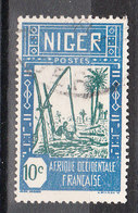 NIGER YT 33  Oblitéré - Used Stamps