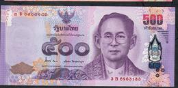 THAILAND P121a 500 BAHT (2014) Signature 84 *** FIRST SIGNATURE***  UNC. - Thailand