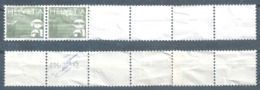 Rollenende  "Automatenfreimarke 484RII", 20 Rp.grün Mit Vier Leerfeldern             1982 - Coil Stamps