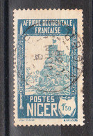 NIGER YT 47  Oblitéré 5 JUIN 1939 NIAMEY - Oblitérés