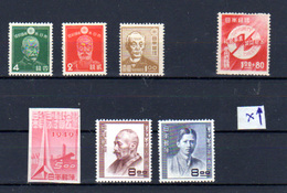 1937-51, Japon Général Yogi, Amiral Togo, Ogai Mori, Shunso Hishida, Entre 241 Et 491** (380A *), Cote 91,50 € - Nuevos