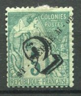 8418 St PIERRE Et MIQUELON  N°49*  2c S.5c Vert  Timbres Des Colonies Fraqnçaises  De 1881 Surchargés   1892   B/TB - Unused Stamps