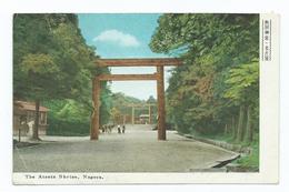 The Atsuta Shrine Japan Postcard . Unused Some Creasing - Nagoya