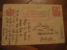 BUCHAREST 1921 To Stuttgart Germany Postal Stationery Card ROMANIA - Covers & Documents