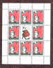 Denmark Dänemark. SPORT Miniblock + VIGNET. MNH *** - Blocks & Sheetlets