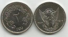 2 Qirsh Ghirsh 1980 High Grade - Soedan