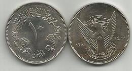 10 Qirsh Ghirsh 1980 High Grade - Soudan