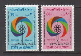 1981 Kuwait Television   Complete Set Of 2 MNH - Koweït