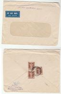 1956 INDIA COVER Pmk 'BARODA RESIDENCY'  On GOVT SERVICE From UNIVERSITY OF BARODA Stamps Airmail Label - Lettres & Documents