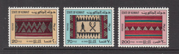 1986 Kuwait Sadu Art Tapestry  Complete Set Of 3  MNH - Kuwait