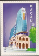 POSTAL MAXIMO - MAXIMUM CARD - Macau Macao Portugal 1999 - Obras Edifícios Modernos - Modern Architecture Banco Nacional - Interi Postali