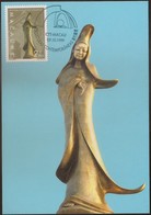 POSTAL MAXIMO - MAXIMUM CARD - Macau Macao China Portugal 1999 - Esculturas Contemporâneas - Contemporary Sculptures - Interi Postali
