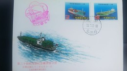 O) 1973 CHINA, CARGO SHIP-MERCHANTS STEAM NAVIGATION - OCEAN, XF - Storia Postale