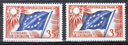 France Service 20 Impression Décalée Drapeau Taché De Rouge Et Normal  Neuf ** TB MNH - Unused Stamps