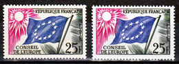 France Service 19 Impression Décalée Drapeau Taché De Violet Et Normal  Neuf ** TB MNH - Unused Stamps