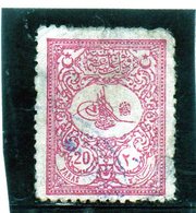B - 1901 Turchia - Piccolo Tughra - Used Stamps