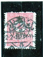 B - 1905 Turchia - Piccolo Tughra - Used Stamps