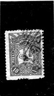 B - 1905 Turchia - Piccolo Tughra - Used Stamps