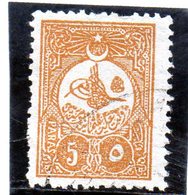 B - 1908 Turchia - Piccolo Tughra - Used Stamps