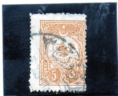 B - 1908 Turchia - Piccolo Tughra - Used Stamps