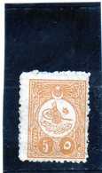 B - 1909 Turchia - Piccolo Tughra - Used Stamps