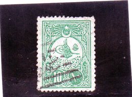 B - 1908 Turchia - Piccolo Tughra - Used Stamps