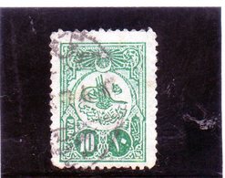 B - 1909 Turchia - Piccolo Tughra - Used Stamps