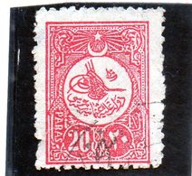 B - 1909 Turchia - Piccolo Tughra - Used Stamps