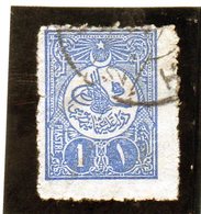 B - 1909 Turchia - Piccolo Tughra - Used Stamps