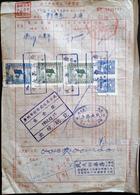 CHINA  CHINE CINA 1952 GUANGDONG GUANGZHOU DOCUMENT WITH SOUTH CENTRAL ISSUES (ZHONGNAN) REVENUE STAMP /FISCAL - Storia Postale