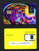 SOUTH SUDAN  -  Mint/Unused SIM Phonecard With Chip Similar To Scan - Sudan
