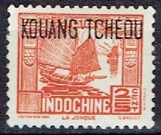 FRANCE #  KOUANG-TCHEOU   FROM 1937 STAMPWORLD 99** - Unused Stamps