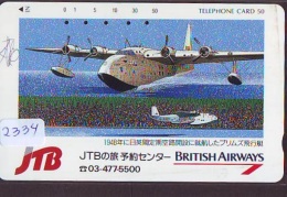 Télécarte  JAPON * 110-62568 * JTB * BRITISH AIRWAYS (2334)  Airplane * Flugzeug AVION * AIRLINE * Phonecard JAPAN - Avions