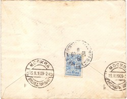 Russie Lettre De 1909 - Cartas & Documentos