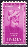 INDIA #    FROM 1952 STAMPWORLD 228** - Nuevos
