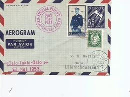 Norvège ( Aérogramme De 1953 En Vol Spécial De Oslo -Tokyo -Oslo à Voir) - Cartas & Documentos