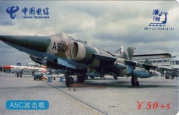 CHINA. HNT-ZZ-024(4-4). AVION A5C. (001) - Avions