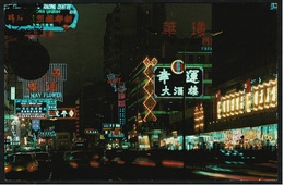 Hongkong Hong Kong  -  Night Scene Of The Golden Mile  -  Nathan Road  -  Kowloon  -  Ansichtskarte Ca.1980  (8680) - Koenigstein