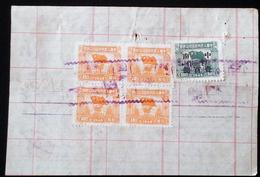 CHINA  CHINE CINA 1953 GUANGZHOU  DOCUMENT WITH REVENUE STAMP /FISCAL - Lettres & Documents
