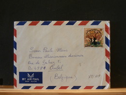 79/467   LETTRE  RWANDA - Used Stamps
