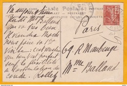 1915 -  N° 147 Surchargé Seul Sur CP D' Alger-Esplanade Vers Paris - Vue Hôpital Militaire Du Dey - ND Phot - Cruz Roja