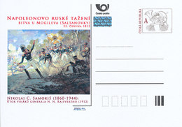 Rep. Ceca / Cart. Postali (Pre2012/74) La Campagna Russa Di Napoleone (1) La Battaglia Di Saltanovka (Mogilevo) - French Revolution