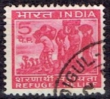 INDIA #   FROM 1971 - Timbres De Bienfaisance