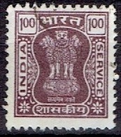 INDIA #  POSTAGE DUE FROM 1976 - Liefdadigheid Zegels