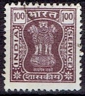 INDIA #  POSTAGE DUE FROM 1976 - Francobolli Di Beneficenza