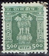 INDIA #  POSTAGE DUE FROM 1984 - Sellos De Beneficiencia